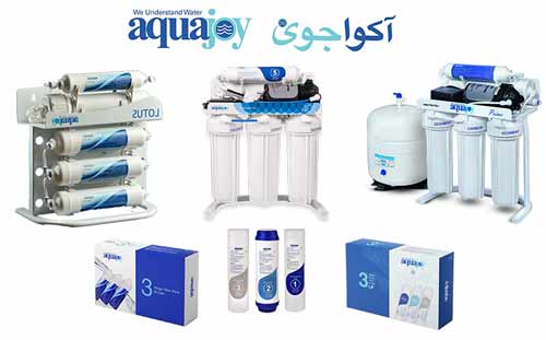 دستگاه تصفیه آب Aquajoy